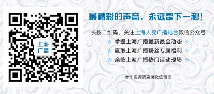 上海协和双语学校青浦分校怎么样,上海协和双语青浦校区采访