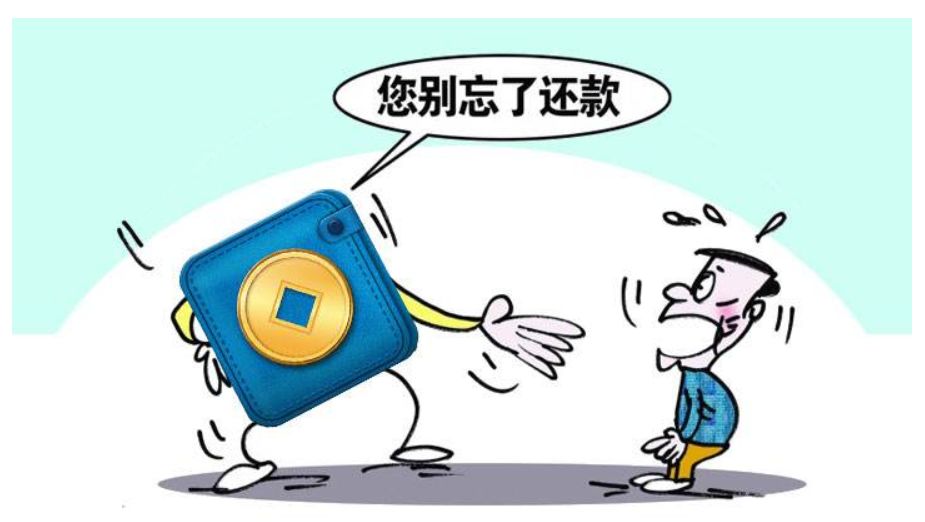 欠款两年客户如何追账,客户欠款如何追款