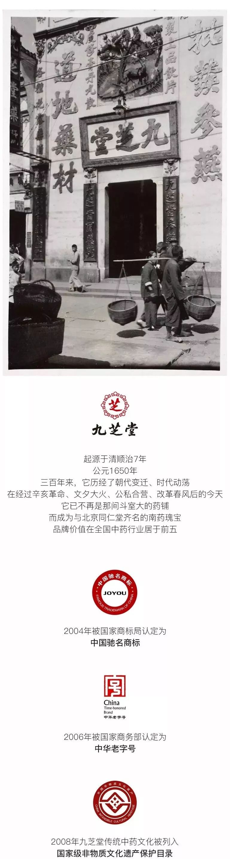 秋冬用什么泡脚对皮肤好,秋冬泡泡脚全身轻松