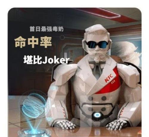 S8入围赛,s8入围赛队伍