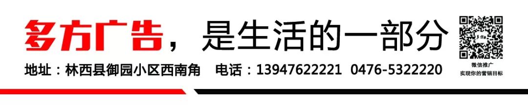 房产中介快递,附近房产中介电话联系方式