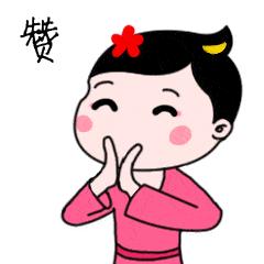 最美芳华｜陈雪琴：公益路上，她用行动温暖了一座城