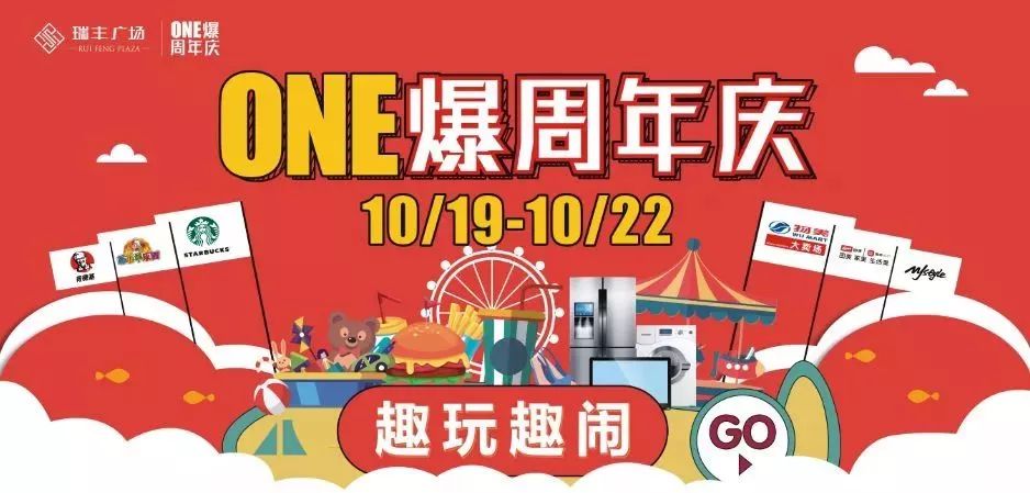 招聘会最新招聘通知,找工作招聘会一览