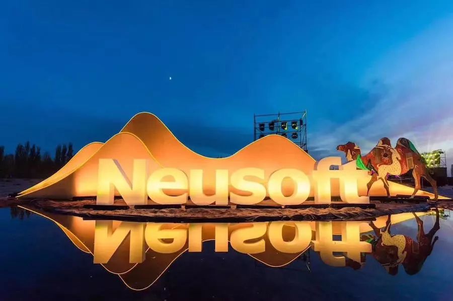 ai投资问答,ai投资数据