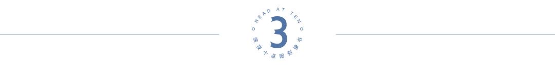 马云退休后说的14句话,马云退休前最后一次演讲字字珠玑