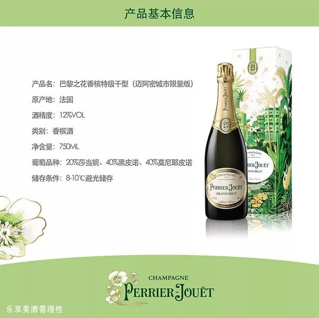 458元自助餐海鼎荟,458自助餐帝王蟹