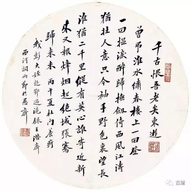 点赞印章,古人点赞靠印章