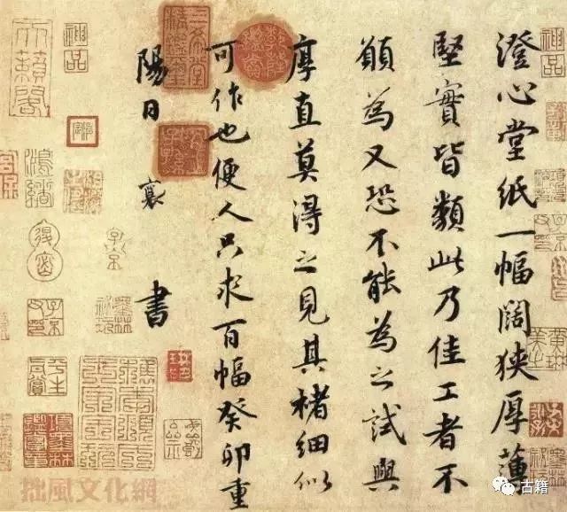 点赞印章,古人点赞靠印章