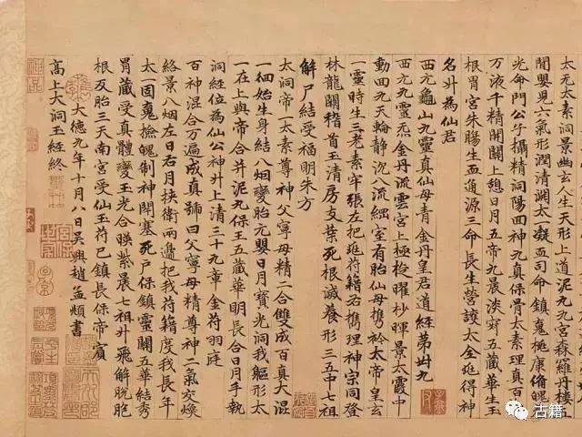 点赞印章,古人点赞靠印章