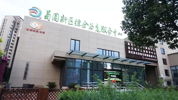 医疗卫生设施规划建设,医疗卫生文化建设内容