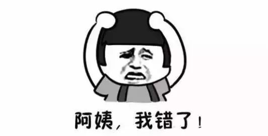 娶天津媳妇价目表,在天津娶媳妇需要多少钱