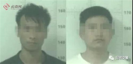 云南两路怒男子在路中间互殴,云南昆明路怒后续