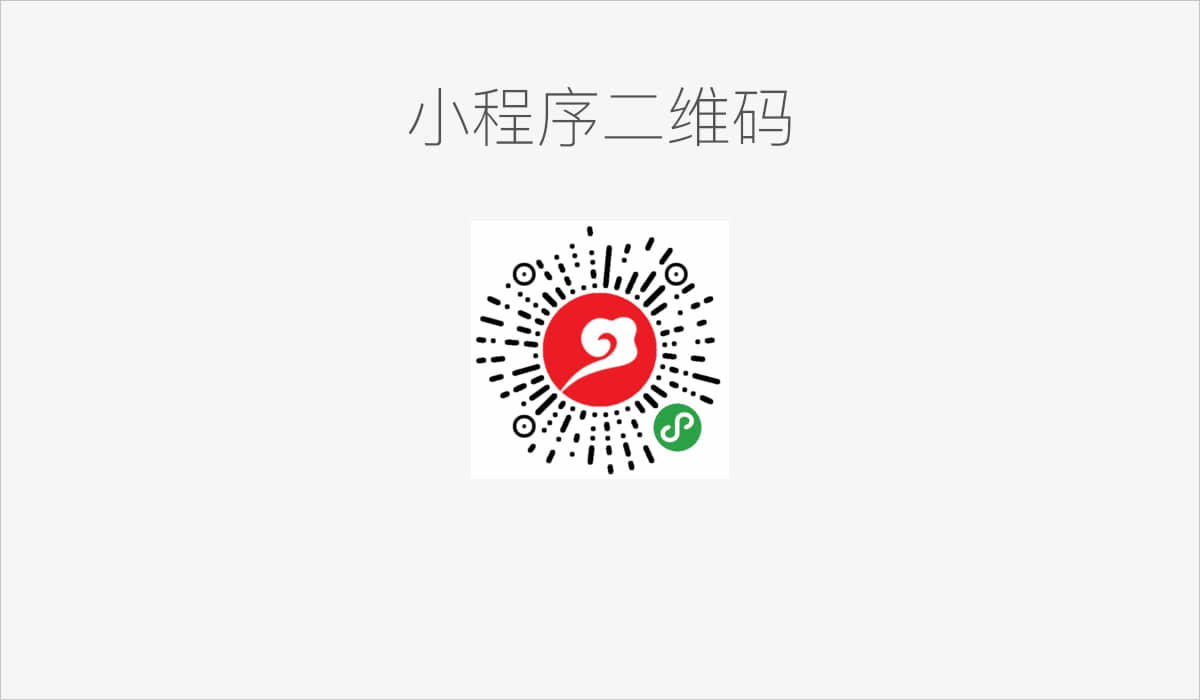 幸运有时候来得太突然,迷信水逆