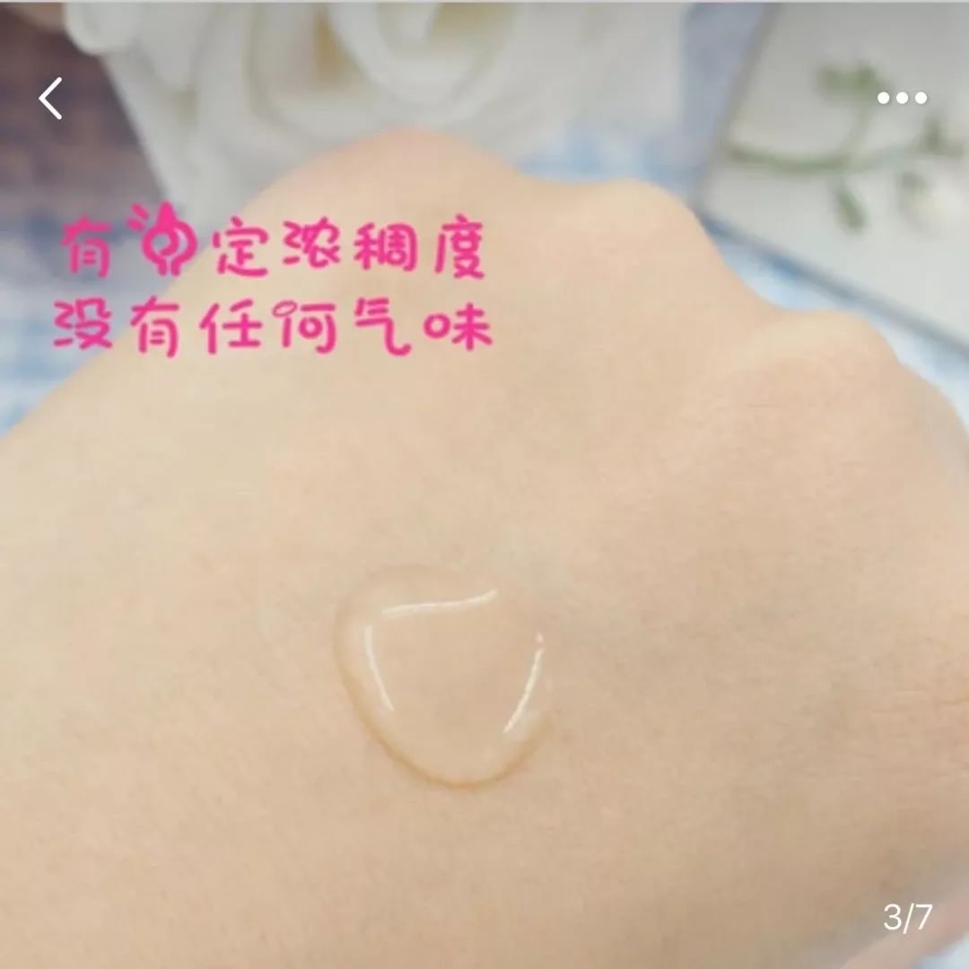 双十一必买美妆产品推荐,双十一美妆好物推荐平价