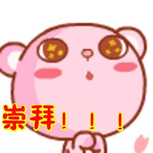 9+1复式票中4+1怎么计算奖金,9+1复式中5个号码多少钱