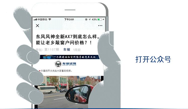 北京现代为什么卖那么便宜,北京现代为什么老是降价