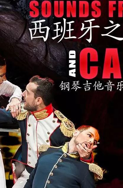 家门口看演出的快乐,家门口看大戏群众乐开怀