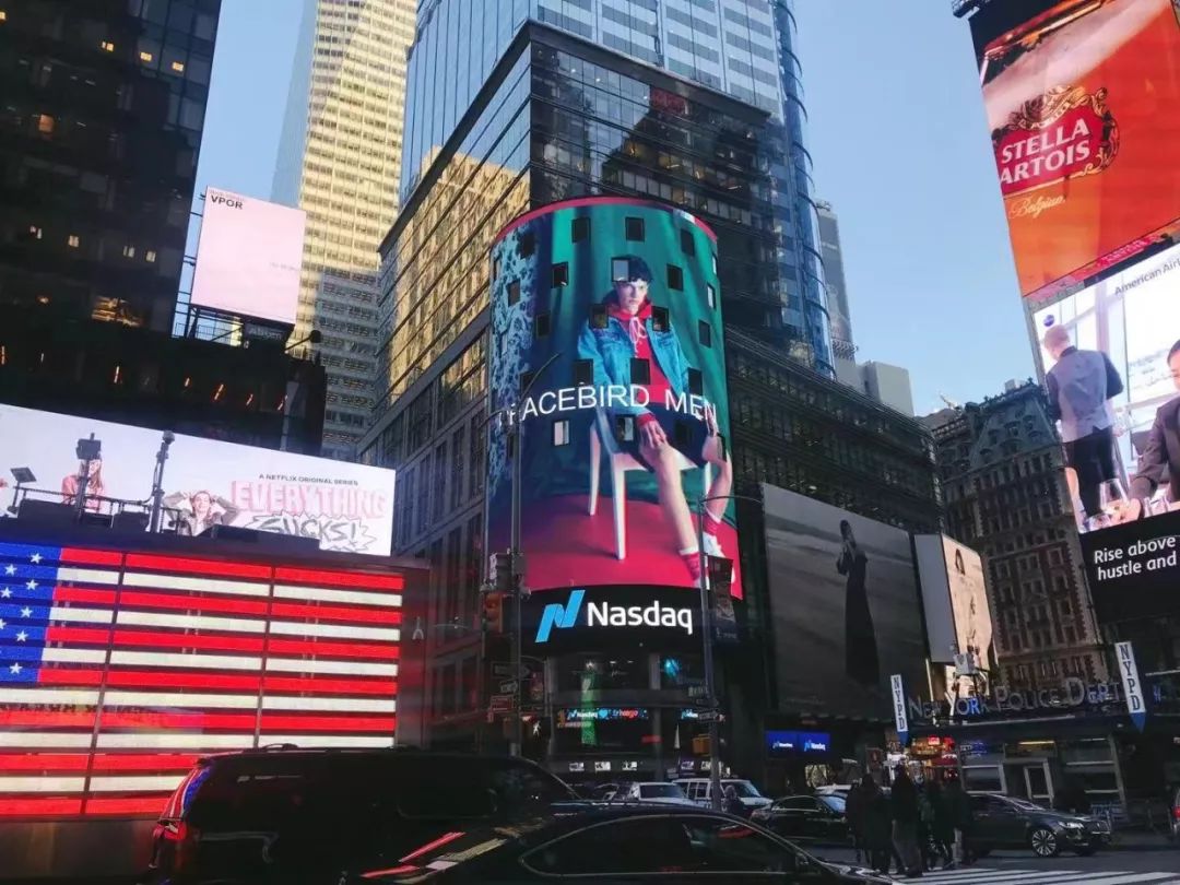 中国市场已经满足不了太平鸟成长的野心瞄准全球新生代