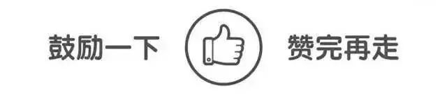 霞浦足球历史,霞浦足球最新消息