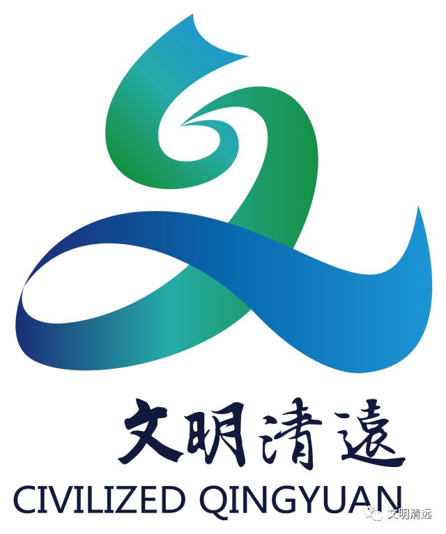 今日清远资讯｜60秒快评广东经济：粤港澳大湾区是如何“长大”的？看图说话