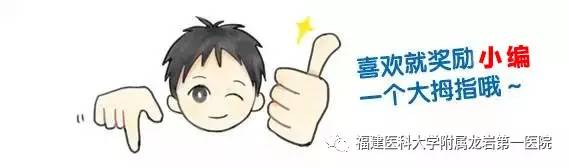 甲府事件真假,甲府事件可信度