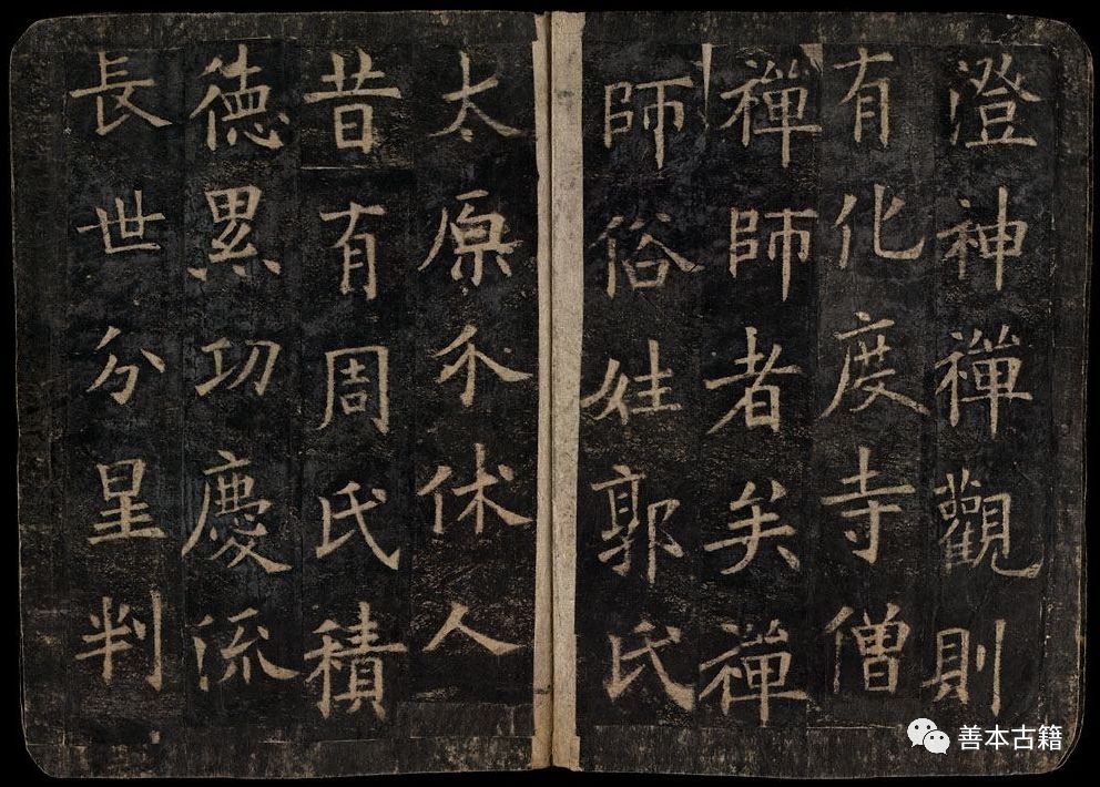 碑帖拓片最新规定,拓片的基本知识