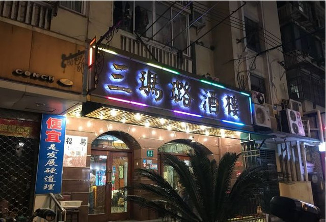 上海人吃的本帮菜,上海人的胃