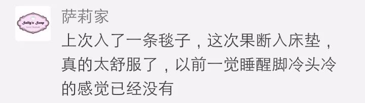 爆改的双倍快乐,清空购物车的福利