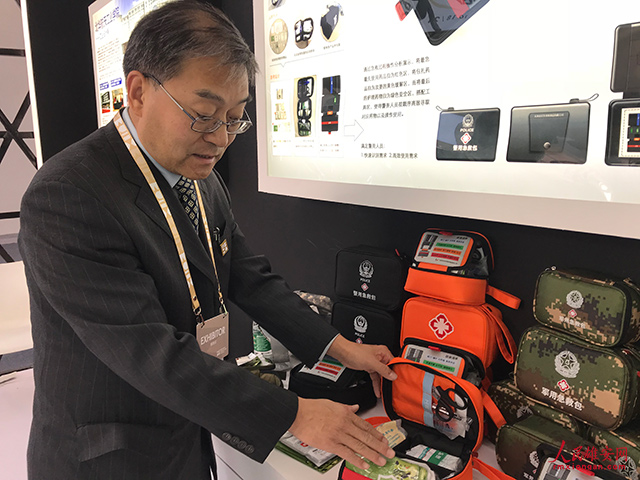 雄安设计,未来的雄安设计