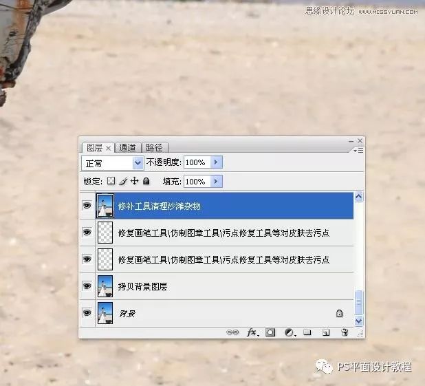 婚纱照大花修图,婚纱照拍出来脸好大怎么办