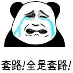 消防员火速报警,遇到消防隐患打什么电话