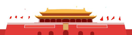 礼赞祖国丨精彩继续~湖北省女检察官协会摄影作品展（下）