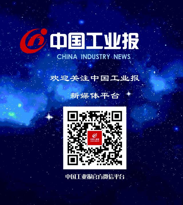 环新集团环湖,环新集团公司简介