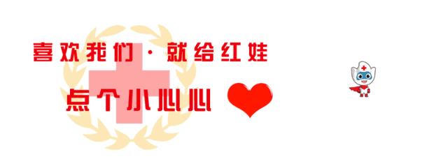 腰酸背痛中医能治吗,名医话养生怎么回放