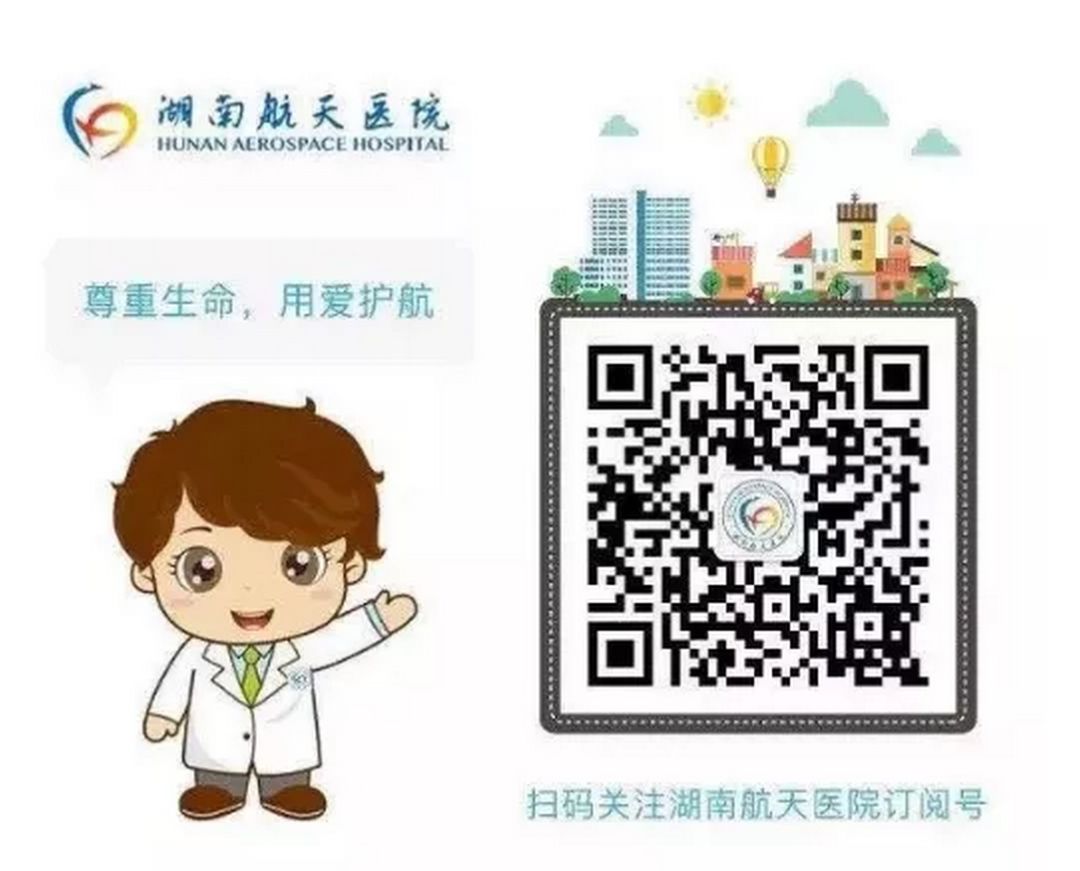 浓烟情况下如何自救,浓烟环境中采取什么姿势逃生