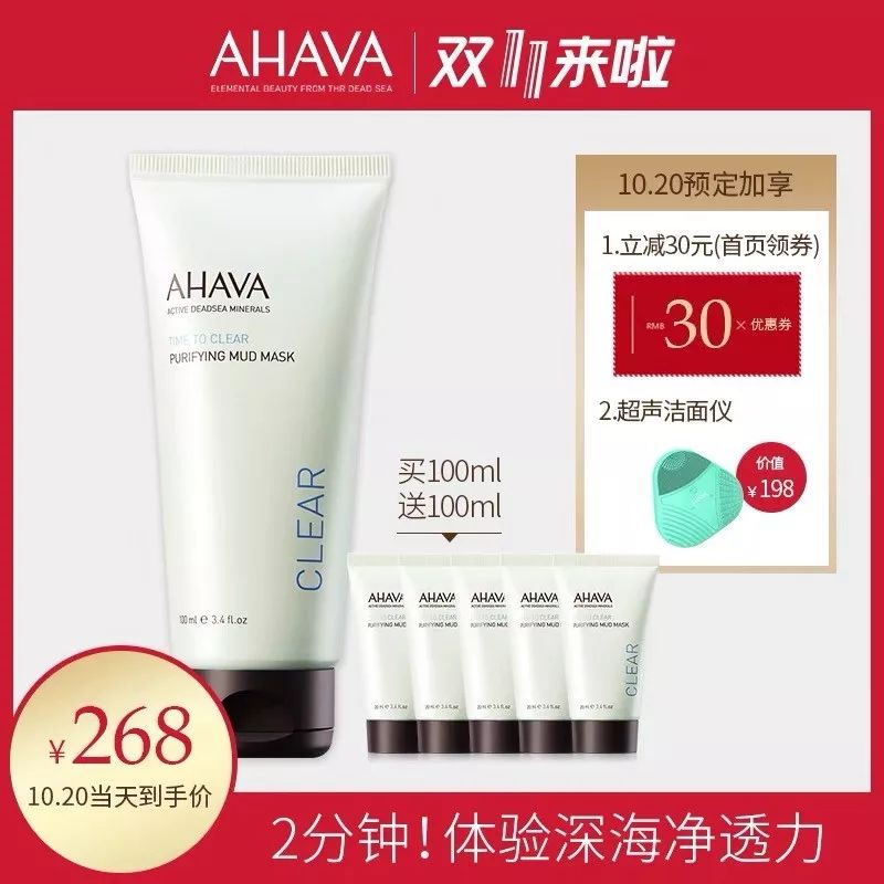 双11来了我们该怎么买,双11预售中比双11更划算