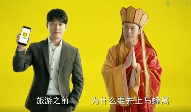 旅行之前先上马蜂窝,为什么旅游之前要做旅游攻略呢