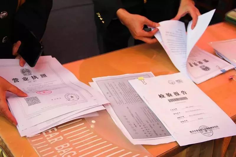 学习贯彻食品安全法律法规,食药监局学习宣传十九大精神