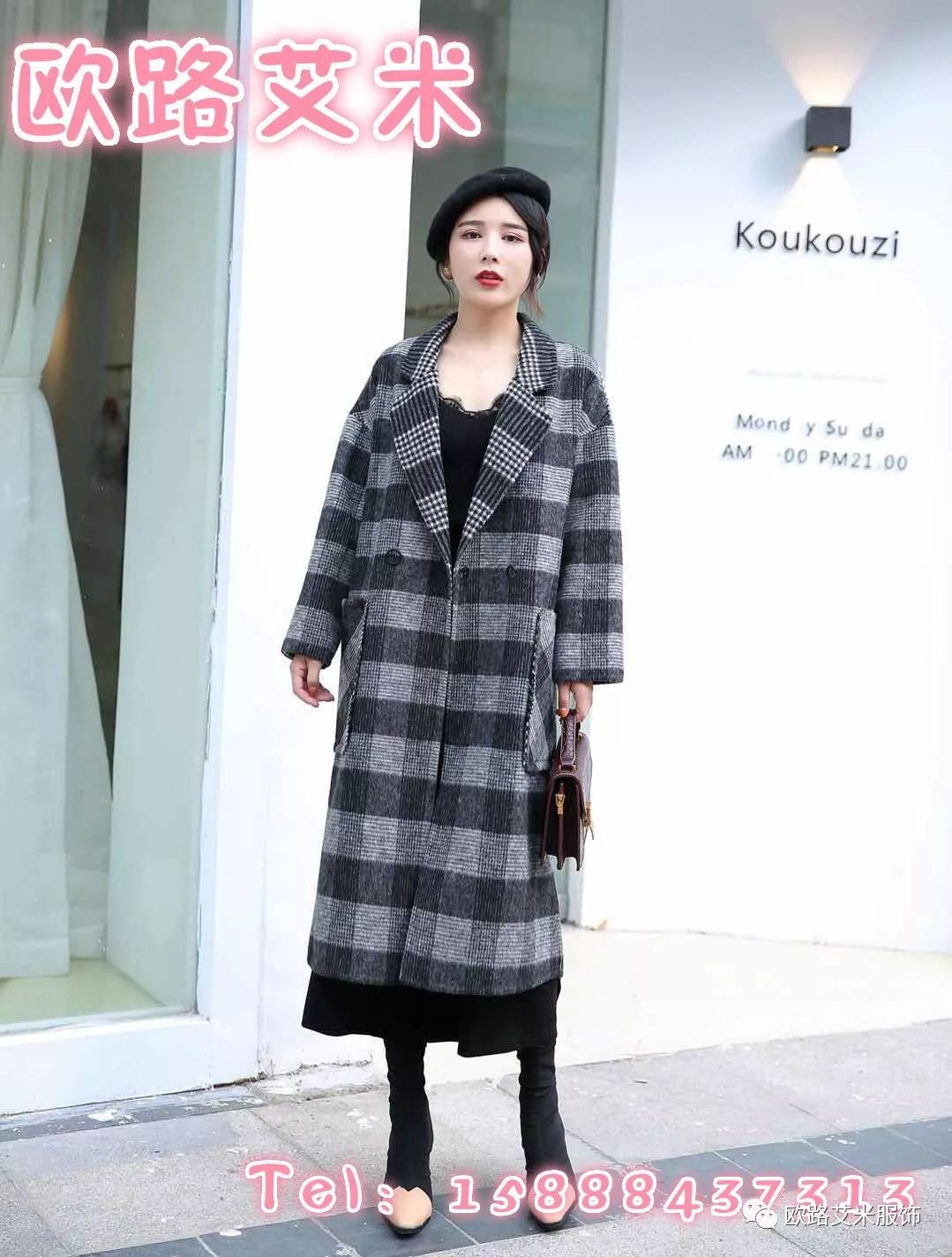 松江大型双面羊绒大衣厂家特卖会，10月24号盛大开业！