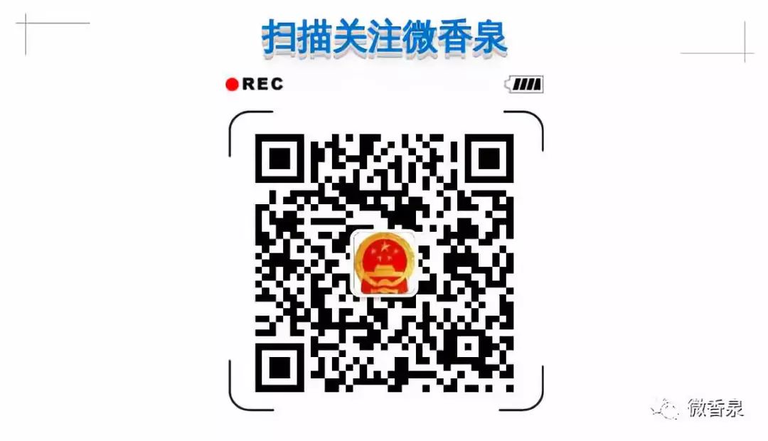 2020年甘肃省“三支一扶”计划、农村教师特岗计划和志愿服务西部计划公告