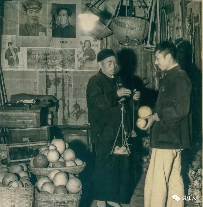 洪江记忆,回忆激情燃烧的70年代