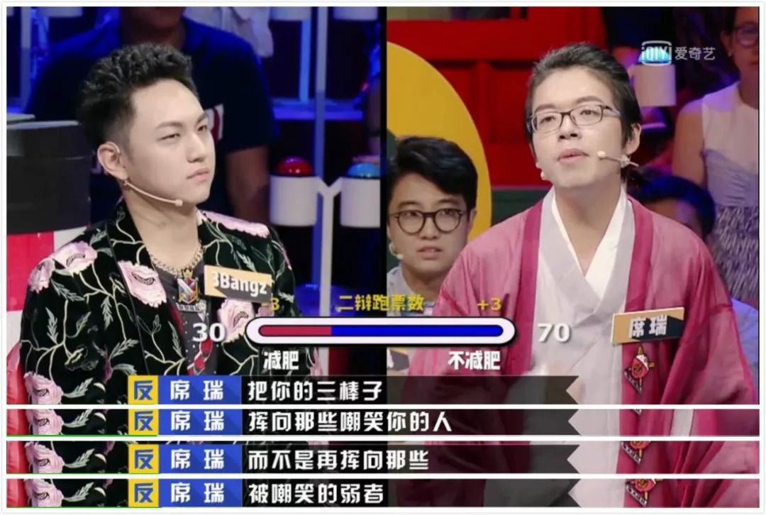 在学校被调侃怎么办,在学校被人嘲笑该怎么办呢犯法吗