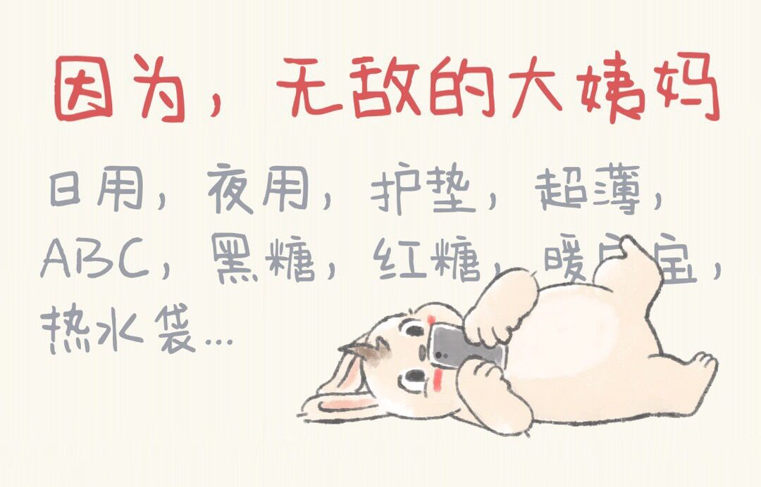 真相很残酷完整视频,真相有多残忍