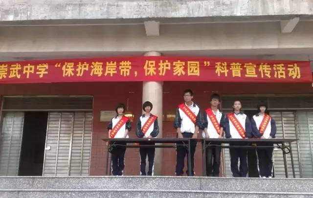 泉州最厉害的中学,厉害了南安一中