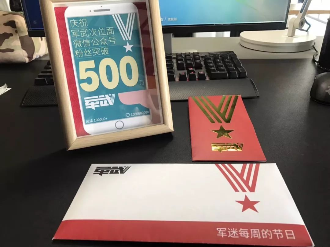 我交了3年学费换来的十条管理经验｜锌荐