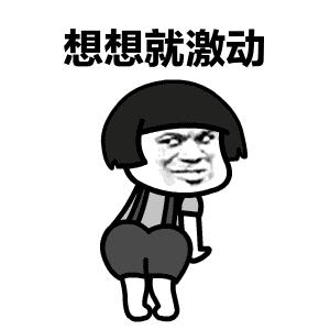 京闽中心酒店双人自助早餐81.8元,东南亚风情酒店自助早餐