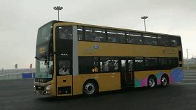 港珠澳大桥穿梭巴士如何预约,港珠澳大桥巴士几点钟开