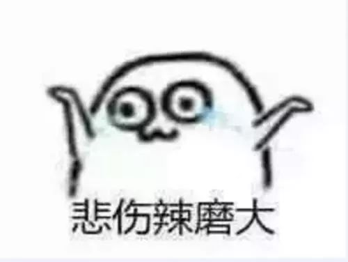 江苏扬州一女子意外怀孕,29岁女子怀孕8次全部流产