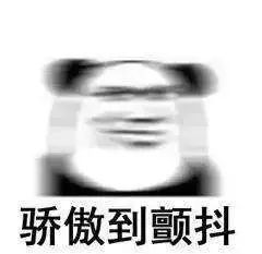 吃紧急避孕药怎么知道避孕失败,总被误解的避孕药这些你要知道