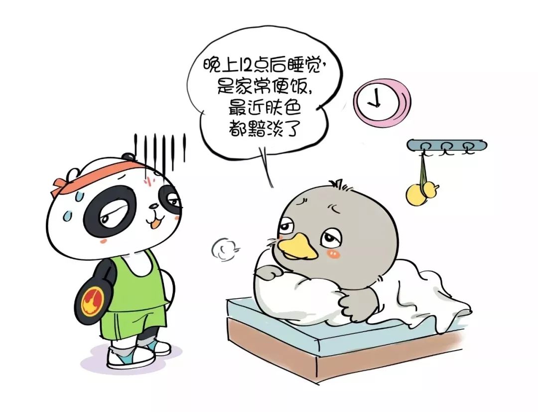 熬夜黑眼圈脱发,黑眼圈失眠疲惫脱发白发